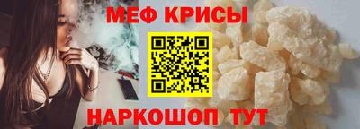 дистиллят марихуана Кингисепп