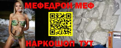 ALPHA PVP Кимры