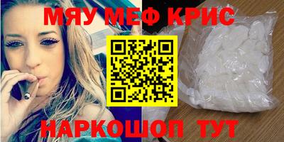 дистиллят марихуана Кингисепп