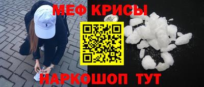 дистиллят марихуана Кингисепп