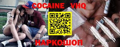 ALPHA-PVP Кинель