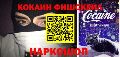дистиллят марихуана Кингисепп