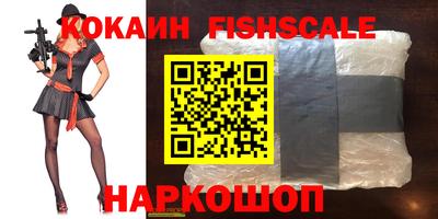 ALPHA-PVP Кинель