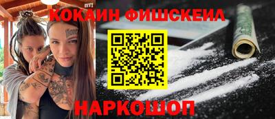 дистиллят марихуана Кингисепп