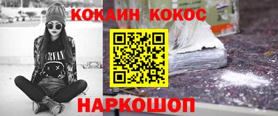 дистиллят марихуана Кингисепп