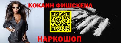 ALPHA PVP Кимры