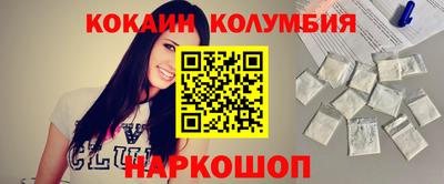 ALPHA-PVP Кинель