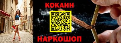дистиллят марихуана Кингисепп