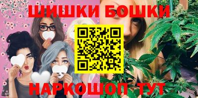 ALPHA PVP Кимры