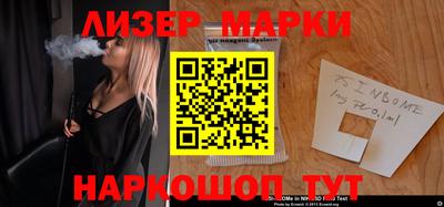 ALPHA-PVP Кинель