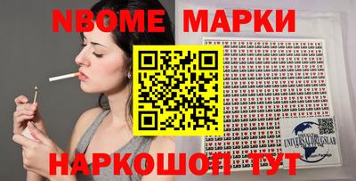 дистиллят марихуана Кингисепп