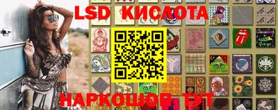 ALPHA PVP Кимры