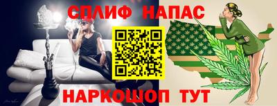 ALPHA PVP Кимры