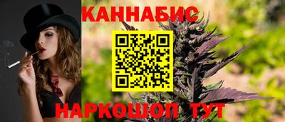 ALPHA-PVP Кинель