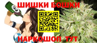 дистиллят марихуана Кингисепп