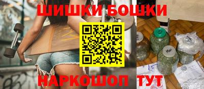 ALPHA-PVP Кинель