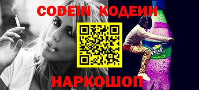 ALPHA PVP Кимры