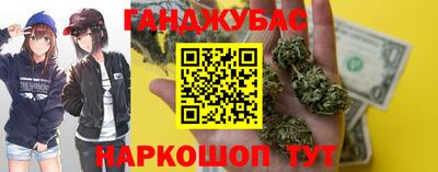 ALPHA-PVP Кинель