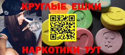 ALPHA PVP Кимры
