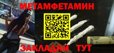 ALPHA PVP Кимры