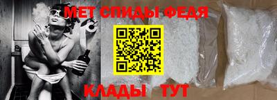 ALPHA PVP Кимры