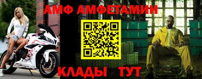 дистиллят марихуана Кингисепп