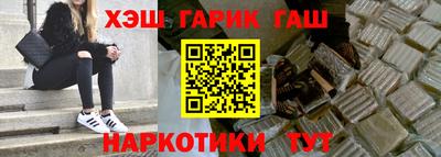 ALPHA-PVP Кинель