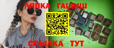 ALPHA PVP Кимры