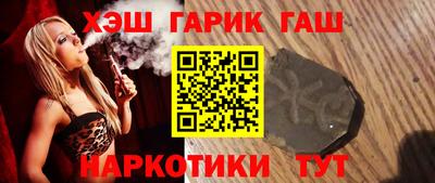 ALPHA PVP Кимры