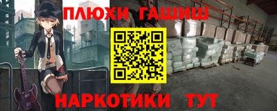 ALPHA PVP Кимры