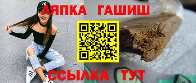 дистиллят марихуана Кингисепп
