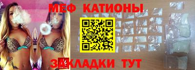 ALPHA PVP Кимры