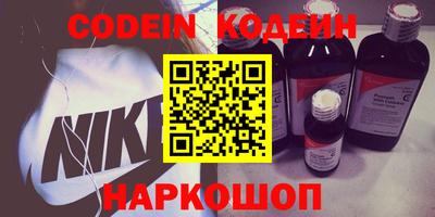 ALPHA-PVP Кинель