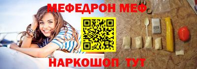 ALPHA PVP Кимры