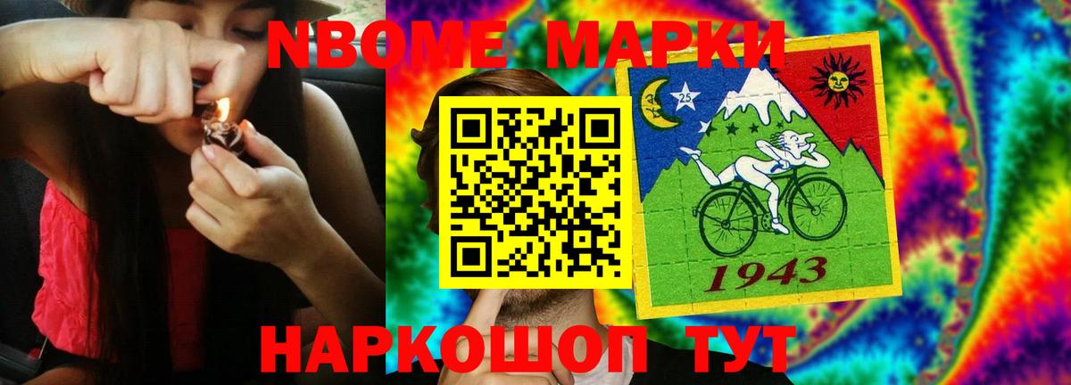 Лсд 25 экстази кислота  мега онион  Черногорск  Лсд 25 экстази кислота  Вход с VPN 